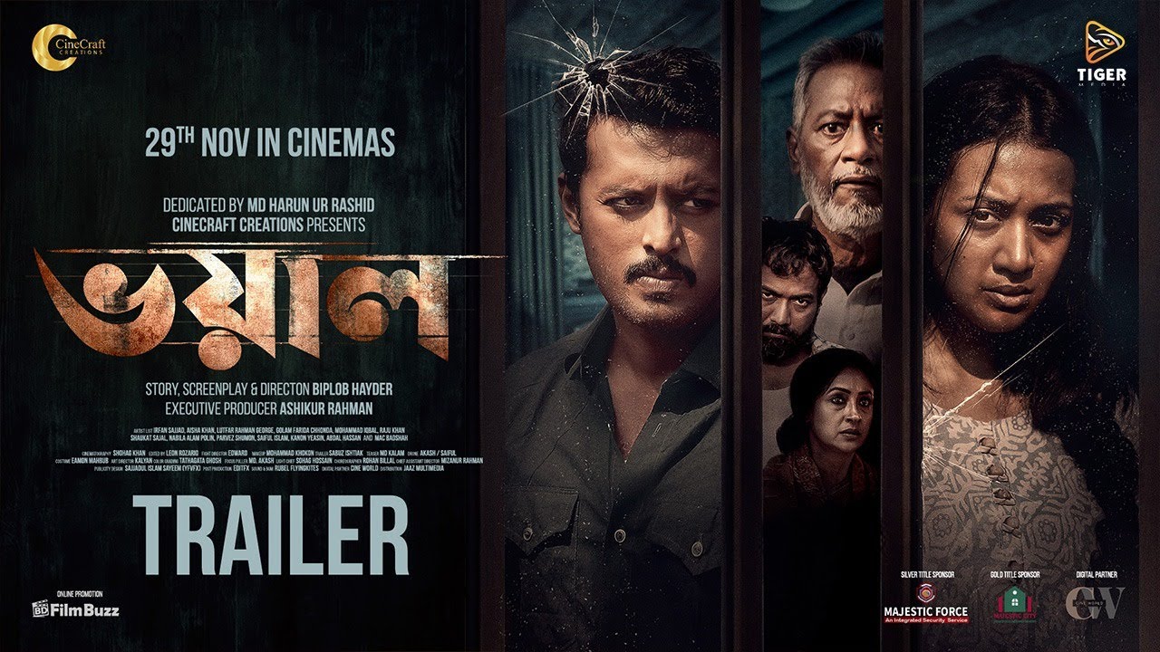 Video Poster